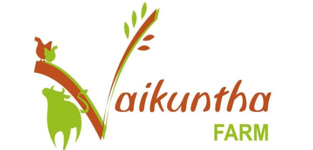 Vaikuntha Farm